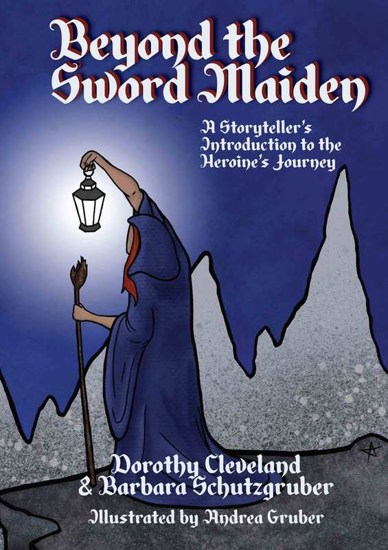 Beyond the Sword Maiden 
